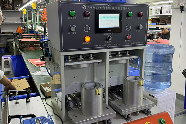 HOPE waterproof and airtightness test machine on the production floor