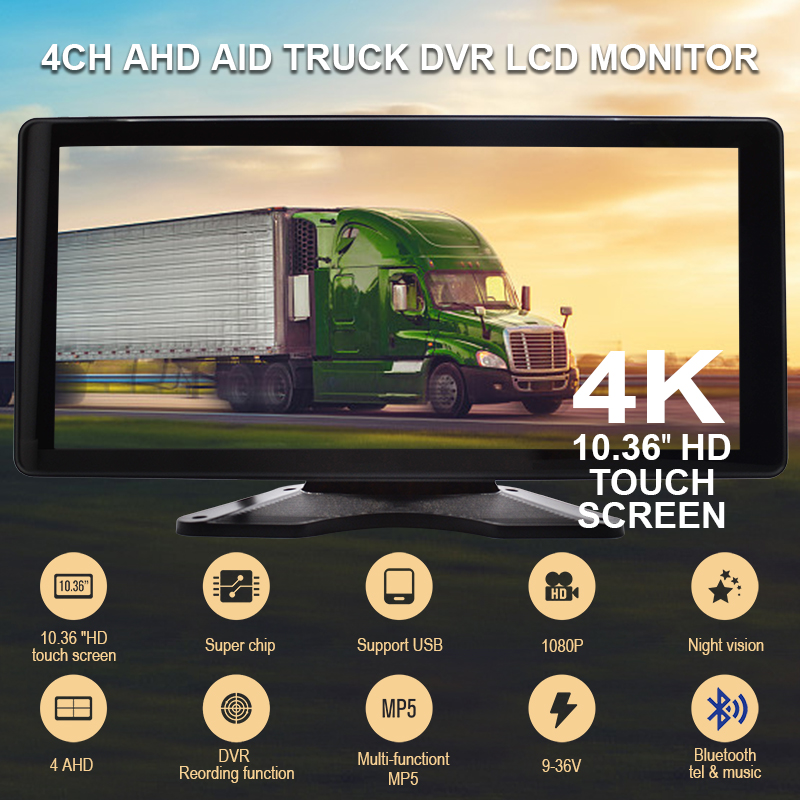 Four-camera split view on the 10.36 inch touch monitor